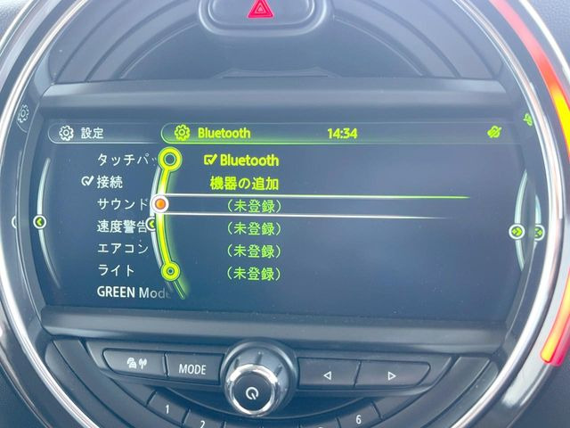 ��Bluetooth:���莝���̃X�}�[�g�t�H���ȂǂƐڑ����A�n���Y�t���[�ʘb��Տꊴ����~���[�W�b�N�Đ������y���݂��������܂��B�����ڑ��ł��̂Ŕς킵��������܂����