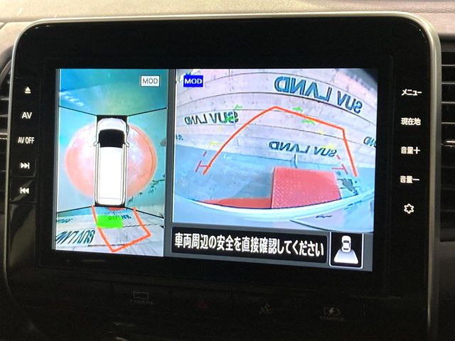 �y�A���E���h�r���[���j�^�[�z��p�̃J�����ɂ��A�ォ�猩���낵���悤�Ȏ��_��360�x�N���}�̎��͂��m�F���邱�Ƃ��ł��܂������p�������m�F���₷���A�����ꏊ�ł̐؂�Ԃ��⒓�Ԃ��X���[�Y�ɍs���܂��B