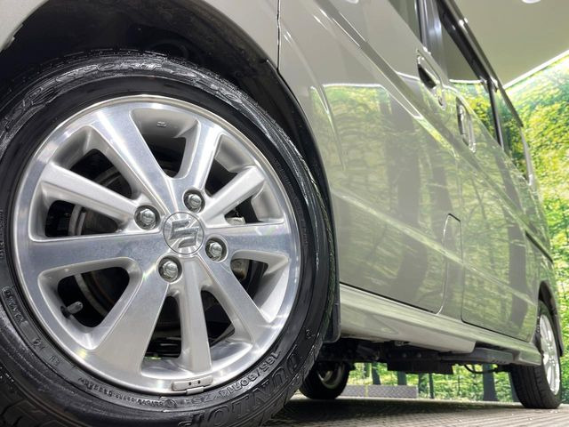 �y���������C���`�A���~�z�C�[���z�O�ςɃ}�b�`���������A���~�z�C�[���𑕒����Ă���܂��B�e��ЊO�A���~�z�C�[����A�X�^�b�h���X�^�C�����戵�����Ă���܂��B���񂲑��k����������