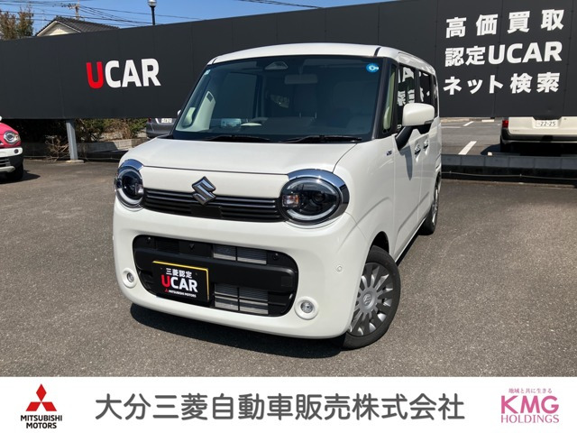 ワゴンRスマイルハイブリッド(HYBRID) X