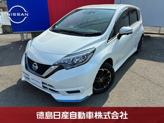 ノート1.2 e-POWER X