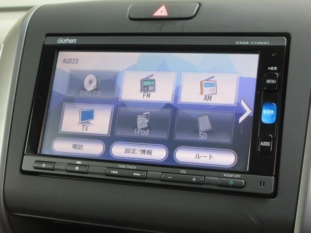 フリード1.5 G ホンダセンシング