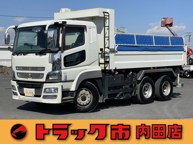 スーパーグレートダンプ