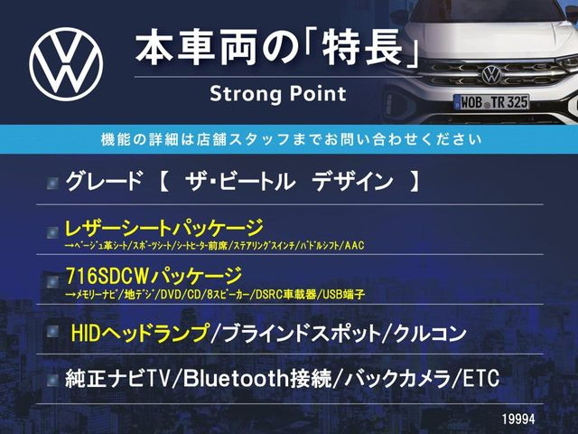 �{�ԗ��̎�ȓ������܂Ƃ߂܂����B��L�̑��ɂ����`��������Ȃ����͂��������܂��B���񂨋C�y�ɂ��₢���킹�������B