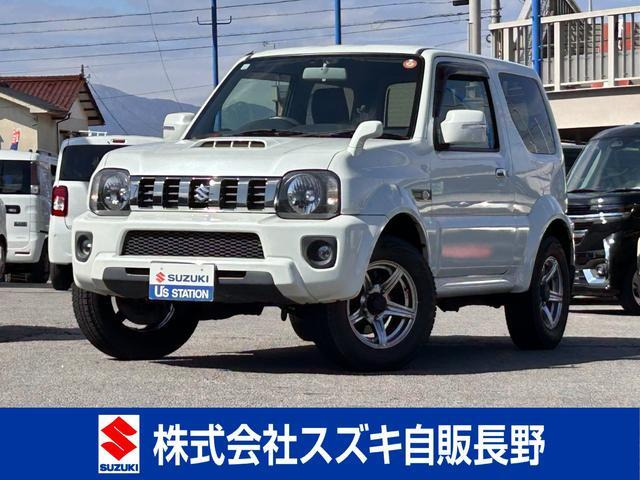 ジムニーシエラ1.3 ランドベンチャー 4WD