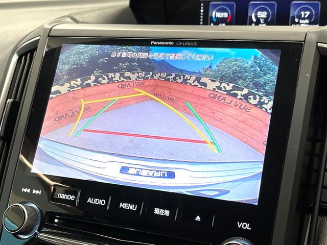 �y�o�b�N�J�����z���Ԏ��Ɍ�������A���^�C���f���Ŋm�F�ł��܂��B��^���Ǝ{�݂◧�̒��ԏ�ł̒��Ԏ���A��Ԃ̃o�b�N���ɑ劈��!