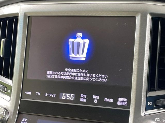 �y�i�r�Q�[�V�����z�ړI�n�܂ł�������ē����Ă����g���₷���i�r�BBluetooth�ڑ�����΂������̃X�}�z��MP3�v���C���[�̉��y���Đ��\!�����̉^�]������Ɋy�����Ȃ�܂�!!