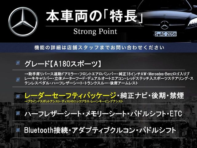 �{�ԗ��̎�ȓ������܂Ƃ߂܂����B��L�̑��ɂ����`��������Ȃ����͂��������܂��B���񂨋C�y�ɂ��₢���킹�������B