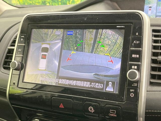 �y�A���E���h�r���[���j�^�[�z��p�̃J�����ɂ��A�ォ�猩���낵���悤�Ȏ��_��360�x�N���}�̎��͂��m�F���邱�Ƃ��ł��܂����c�񒓎Ԃ╝�񂹎��Ɋ��􂵂Ă���܂���