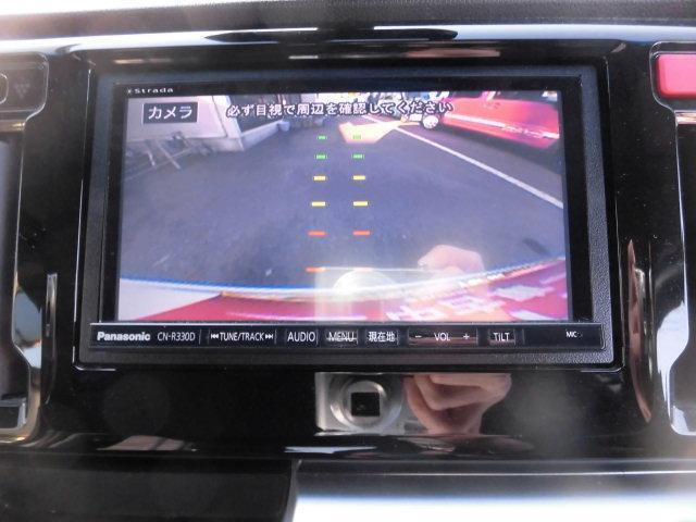 N-WGNG スタイリッシュパッケージ