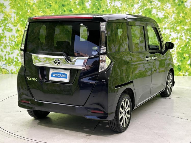 タンク1.0 カスタム G-T