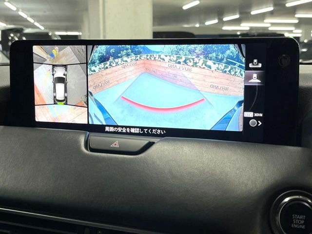 �y360&deg;�r���[���j�^�[�z��p�̃J�����ɂ��A�ォ�猩���낵���悤�Ȏ��_��360�x�N���}�̎��͂��m�F���邱�Ƃ��ł��܂������p�������m�F���₷���A�����ꏊ�ł̐؂�Ԃ��⒓�Ԃ��X���[�Y�ɍs���܂��B