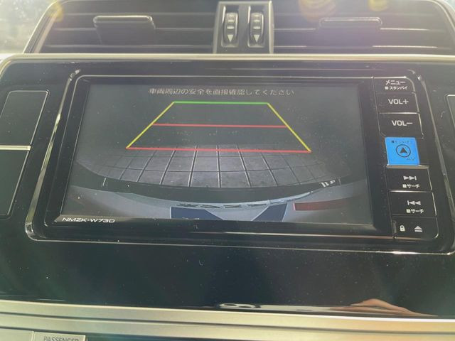 �y�o�b�N�J�����z���Ԏ��Ɍ�������A���^�C���f���Ŋm�F�ł��܂��B��^���Ǝ{�݂◧�̒��ԏ�ł̒��Ԏ���A��Ԃ̃o�b�N���ɑ劈��!�^�]�X�L���Ɋւ�炸�A����K�{�ƂȂ��������̂ЂƂł�!