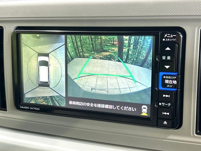 �y�p�m���}���j�^�[�z��p�̃J�����ɂ��A�ォ�猩���낵���悤�Ȏ��_��360�x�N���}�̎��͂��m�F���邱�Ƃ��ł��܂������p�������m�F���₷���A�����ꏊ�ł̐؂�Ԃ��⒓�Ԃ��X���[�Y�ɍs���܂��B