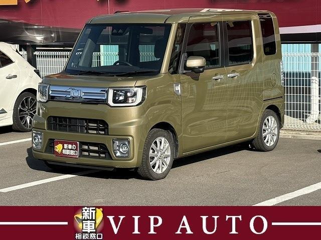 ウェイクG ターボ SAIII