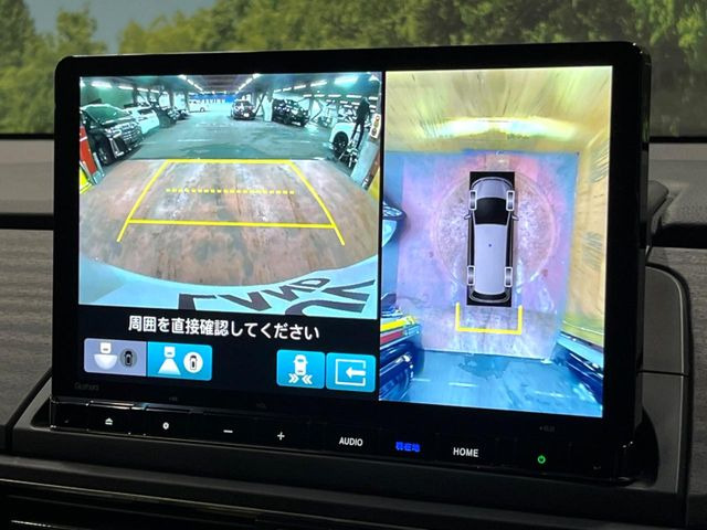 �y�}���`�r���[�J�����V�X�e���z��p�̃J�����ɂ��A�ォ�猩���낵���悤�Ȏ��_��360�x�N���}�̎��͂��m�F���邱�Ƃ��ł��܂������p�������m�F���₷���A�����ꏊ�ł̐؂�Ԃ��⒓�Ԃ��X���[�Y�ɍs���܂��B