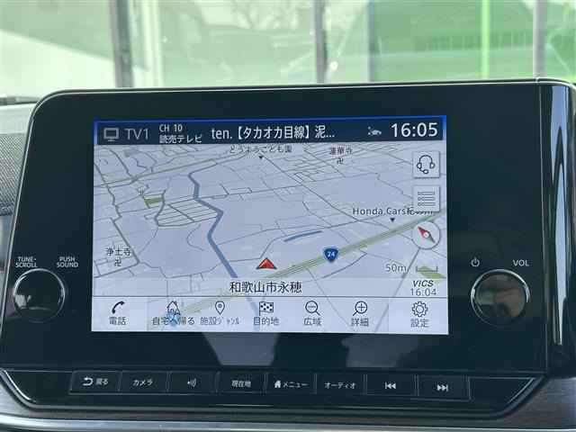 ノートオーラ1.2 G