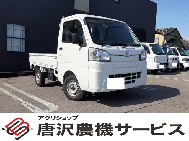 ハイゼットトラックスタンダード