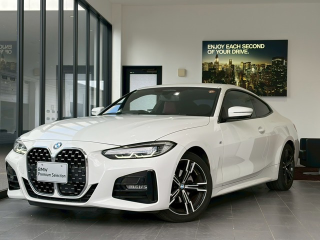 4シリーズクーペ420i Mスポーツ