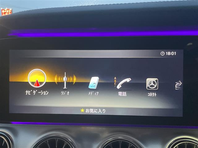 EクラスクーペE200