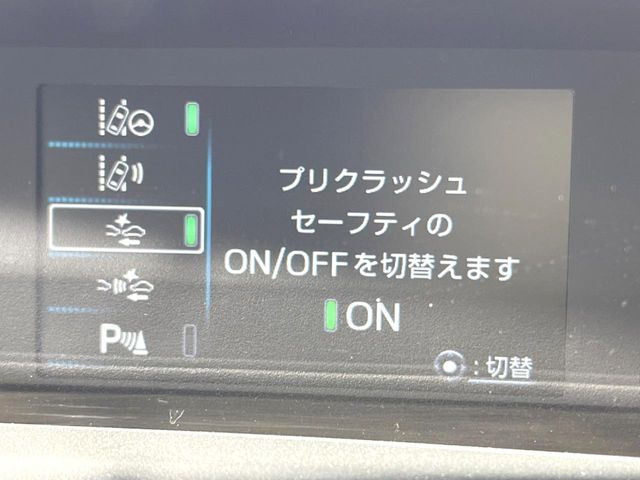 �y�v���N���b�V���Z�[�t�e�B�z�O���̎ԗ��������m���A�Փ˂������Ȏ��͌x��Œ��ӂ𑣂��A�u���[�L�𓥂ޗ͂��T�|�[�g�B�u���[�L�𓥂߂Ȃ������ꍇ�͏Փ˔�Q�y���u���[�L���쓮�A�Փˉ�����T�|�[�g���܂��B