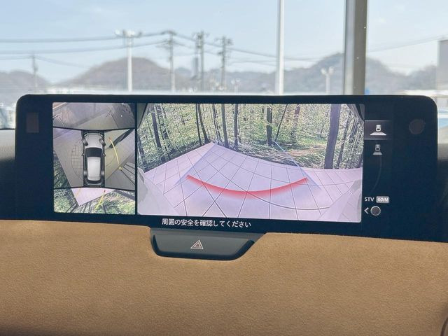 �y360&deg;�r���[���j�^�[�z��p�̃J�����ɂ��A�ォ�猩���낵���悤�Ȏ��_��360�x�N���}�̎��͂��m�F���邱�Ƃ��ł��܂������p�������m�F���₷���A�����ꏊ�ł̐؂�Ԃ��⒓�Ԃ��X���[�Y�ɍs���܂��B