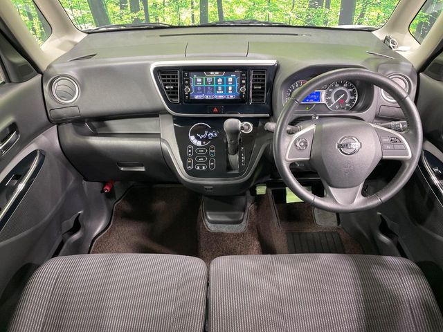 デイズルークスハイウェイスター Gターボ