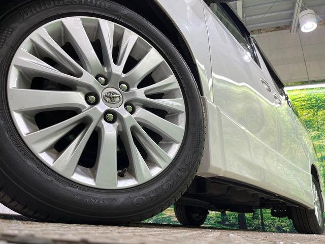 �y����18�C���`�A���~�z�C�[���z�O�ςɃ}�b�`���������A���~�z�C�[���𑕒����Ă���܂��B�e��ЊO�A���~�z�C�[����A�X�^�b�h���X�^�C�����戵�����Ă���܂��B���񂲑��k����������