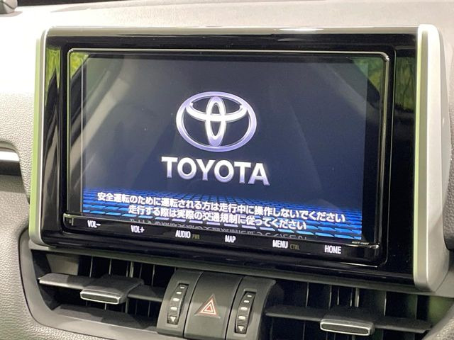 �y���ʃi�r�z�l�C�̑�^9�C���`�i�r�𑕔��B���݊��̂�����ʂ̓C���p�N�g��!�i�r���p���̃}�b�v�\���͌��₷���A�e���r��DVD�͗Տꊴ���A�b�v!�����̃h���C�u���O�b�Ɗy�����Ȃ�܂���