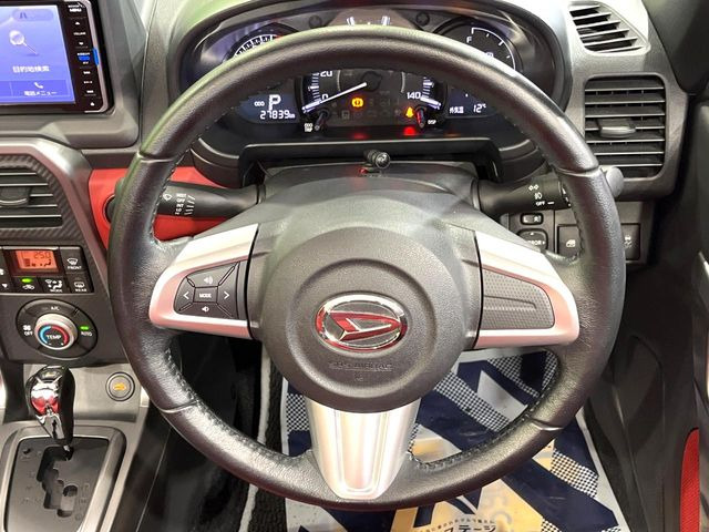 �y�����v�����X�e�A�����O�z�㎿�Ȋv���g�p���邱�ƂŁA��ɂ����������݂ƂĂ��^�]���₷���n���h���ł���