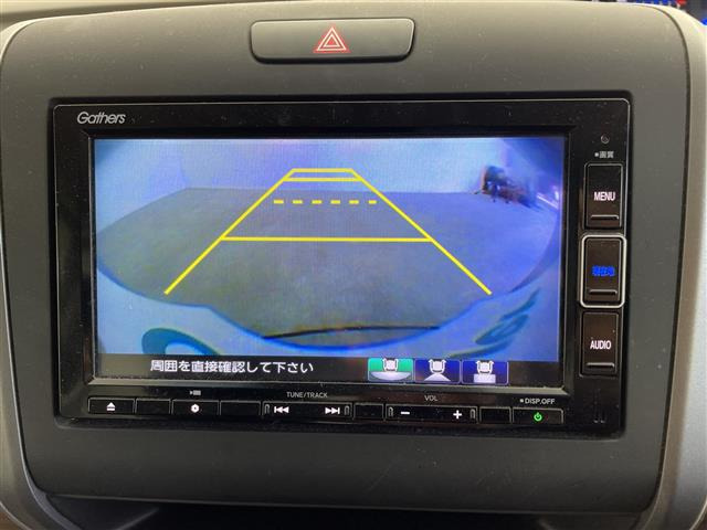 フリード1.5 G ホンダセンシング