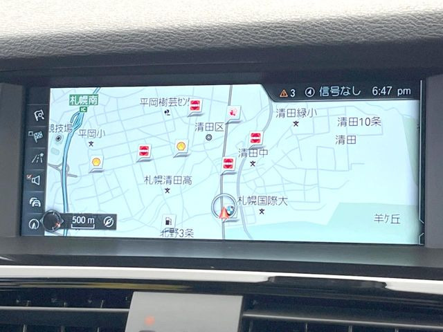 ●純正ナビ:一体感のあるナビは、高級感ある車内を演出してくれます。オーディオ機能も充実しておりますので、運転もより楽しめます♪