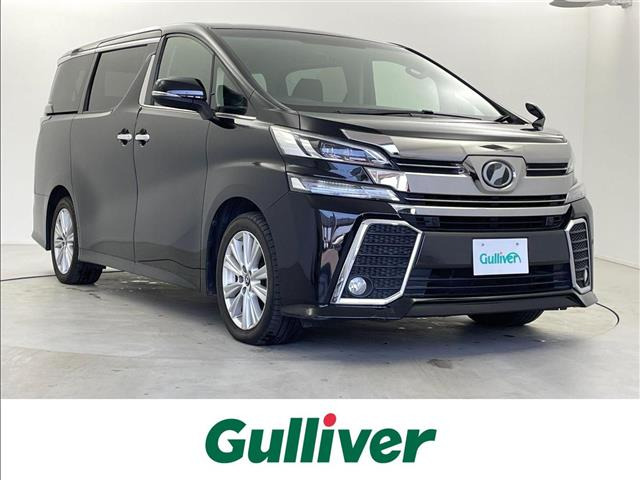 ヴェルファイア2.5 Z Aエディション