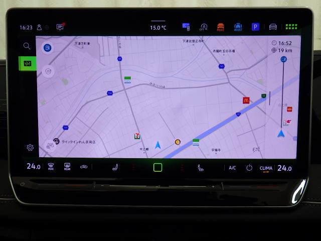 ティグアンeTSI エレガンス