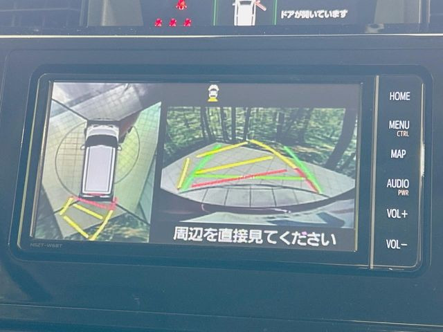 �y�p�m���~�b�N�r���[���j�^�[�z��p�̃J�����ɂ��A�ォ�猩���낵���悤�Ȏ��_��360�x�N���}�̎��͂��m�F���邱�Ƃ��ł��܂������p�������m�F���₷���A�����ꏊ�ł̐؂�Ԃ��⒓�Ԃ��X���[�Y�ɍs���܂��B