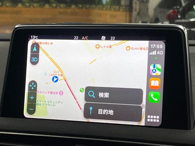 ��Apple Car Play:�X�}�z�Ƃ̗L���ڑ��ŁA�i�r�E�I�[�f�B�I�Đ��ȂǃX�}�z�̃A�v���@�\����ʂł��g����֗��@�\�ł�!