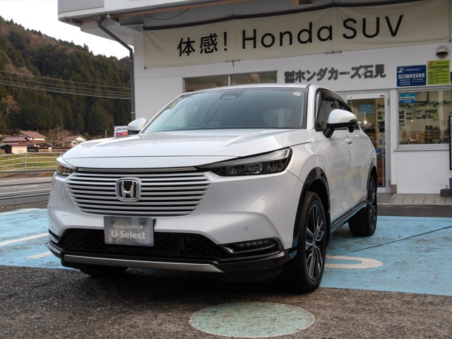 ヴェゼル1.5 ハイブリッド Z