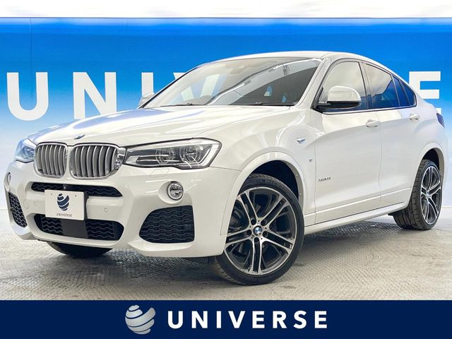 X4(BMW) xドライブ28i Mスポーツ 4WD 中古車画像