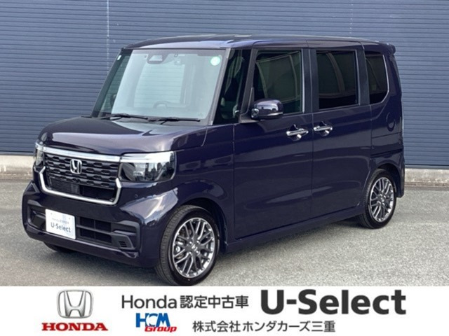 N-BOXカスタムターボ