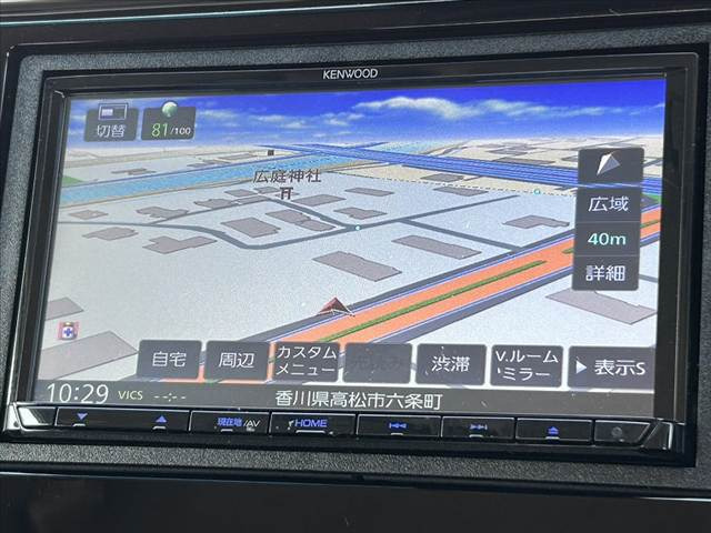 フィット1.3 13G L ホンダセンシング