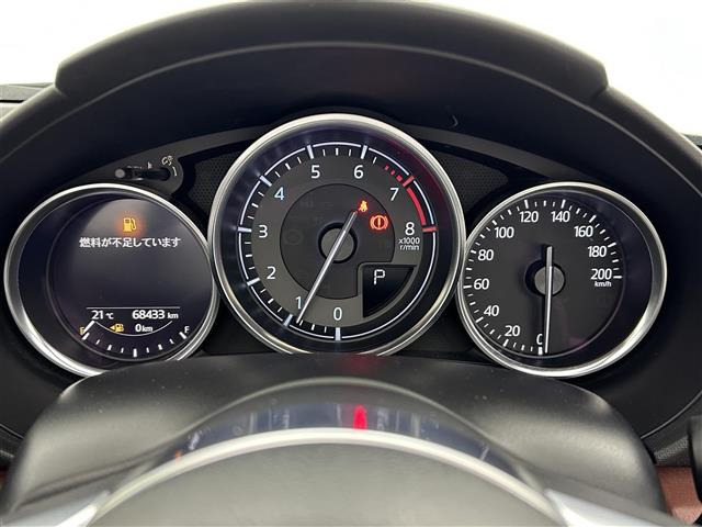 ロードスターRF2.0 VS