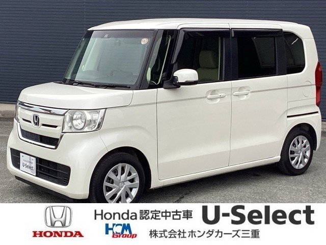 N-BOXG L ターボ ホンダセンシング