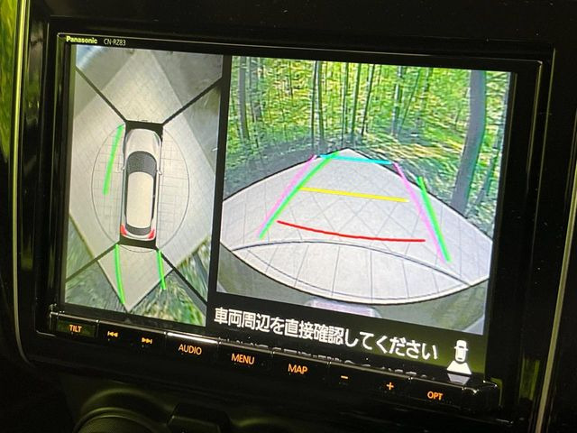 �y�S���ʃ��j�^�[�p�J�����z��p�̃J�����ɂ��A�ォ�猩���낵���悤�Ȏ��_��360�x�N���}�̎��͂��m�F���邱�Ƃ��ł��܂������p�������m�F���₷���A�����ꏊ�ł̐؂�Ԃ��⒓�Ԃ��X���[�Y�ɍs���܂��B