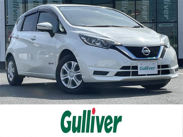 ノート1.2 e-POWER X