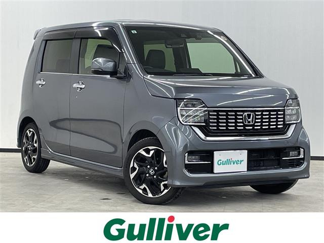 N-WGNカスタムL ホンダ センシング