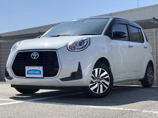 パッソ1.0 モーダ