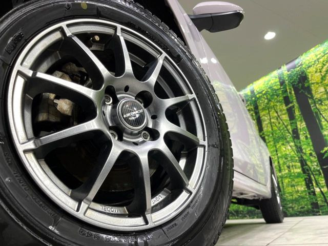 �y�ЊO14�C���`�A���~�z�C�[���z�O�ςɃ}�b�`���������A���~�z�C�[���𑕒����Ă���܂��B�e��ЊO�A���~�z�C�[����A�X�^�b�h���X�^�C�����戵�����Ă���܂��B���񂲑��k����������