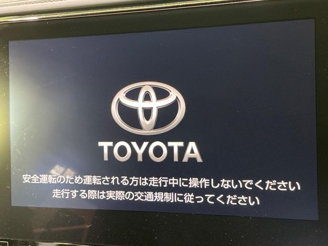 アルファード2.5 S タイプゴールド