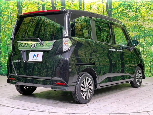 ���S���̃l�N�X�e�[�W���炨���񂹂��\��!�����̓X�܂ɓW�����Ă���N���}���C�ɂȂ�ꍇ���A�Ŋ��̓X�܂ł��������������Ƃ��\�ł�!���񎄂����ɗv�]������������������!���ʓr��p