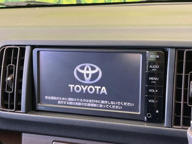 【純正ナビ】人気の純正ナビを装備。オーディオ機能も充実しており、Bluetooth接続すればお持ちのスマホやMP3プレイヤーの音楽を再生可能!毎日の運転がさらに楽しくなります!!